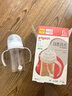 贝亲（Pigeon）自然离乳 PPSU重力球吸管双把手奶瓶 330mL 12月+ AA253 实拍图