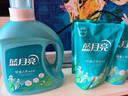 蓝月亮 除菌去味洗衣液橙花香 2kg瓶+500g袋*4除菌>99.9%去霉味儿童可用 实拍图