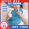 益泰 老人吃饭围兜成人口水兜成人围嘴口水巾围裙硅胶防水防油饭兜 实拍图