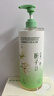 倍膳健栀子白茶沐浴露1L持久留香控油滋润保湿乳液男女士金榜热卖第1 实拍图