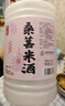 浙一家 桑葚米酒2.5L 5度 微醺米酒甜酒花果酒 湖州老字号 实拍图