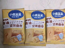 小鹿蓝蓝 牛初乳奶贝贝 儿童宝宝零食宝宝奶片含牛初乳酥脆易咀嚼60g  实拍图