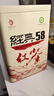 凤牌红茶 经典58 云南凤庆滇红特级380g罐装茶叶 中华老字号 25年新茶 实拍图
