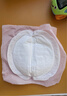 十月结晶防溢乳垫超柔立体一次性超薄透气哺乳期防漏乳贴100片 热门商品 实拍图