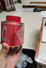 八马茶业红茶 百福武夷山正山小种特级 60g罐装茶叶自己喝 实拍图