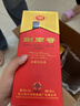 剑南春 水晶剑 52度 750ml 单瓶装 浓香型白酒 实拍图