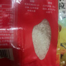 长粒香米东北大米袋装现磨当季粳米新米软糯米粒饱满口感软糯 东北长粒香米1.5KG 实拍图
