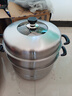 苏泊尔304不锈钢蒸锅三层加大蒸煮两用锅汤锅34cm电磁炉燃气通用SZ34B17 实拍图