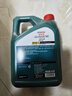 嘉实多（Castrol）磁护智E版 全合成机油 润滑油 5W-40 SP A3/B4 4L 汽车保养 实拍图