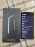 三星Samsung Galaxy S25 Ultra 超拟人AI助理 2亿像素 AI拍照 骁龙8至尊版游戏手机 12GB+512GB 钛雾灰 实拍图