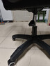 锦汐 电脑椅家用办公椅子靠背人体工学椅学习转椅老板座椅游戏电竞椅 【可后躺】黑框黑网 实拍图
