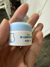 贝亲（Pigeon）婴儿植物舒缓护臀膏 屁屁霜 5g PL487 实拍图