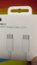 Apple/苹果 240W USB-C数据线-2米 type-c苹果充电线数据传输 苹果17充电线iphone17充电线 实拍图