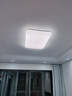 雷士（NVC）吸顶灯客厅灯智能简约LED照明卧室已接入米家APP舒适光 实拍图