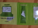 碧菲音（BE PLAIN）绿豆体验装卸妆油1ml+洗面奶1.5ml+泥膜8.5g 实拍图