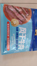 科尔沁 手撕风干牛肉干 原味211g量贩装 健身代餐高蛋白解馋休闲零食 实拍图