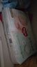 好奇（Huggies）小森林纸尿裤NB66片(5kg以下)尿不湿心钻【透氧顶配更低敏】 实拍图