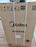 美的（Midea）波轮洗衣机全自动家用 MB80V37T 8公斤 一级能效 省水省电 抗菌除螨 以旧换新 国家补贴 京东自营 实拍图