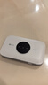 TCL随身wifi三网通用免插卡无线wifi6车载4G路由器随身便携无限制移动联通电信全国通用2025款5GXY15B 【升级充电款】3000毫安大电池超长续航24小时 不限速不虚标月享1500G流量 实拍图