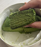 鲜京采【爆款】抹茶千层蛋糕400g动物奶油 冰淇淋蛋糕零食糕点中秋聚会 实拍图