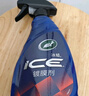 龟牌（Turtle Wax）冰蜡汽车镀膜剂 车漆玻璃养护水蜡镀膜水晶喷雾驱水500ml 120205 实拍图