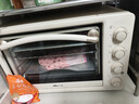 小熊（Bear）电烤箱 40L家用大容量多功能 上下独立控温 旋钮操控 多层烤位 烘焙易操作DKX-R40S6 实拍图