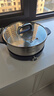 苏泊尔（SUPOR）0涂层不锈钢电火锅 超薄速沸电煮锅 火锅专用锅 家用多功能分体电热锅 4L涮肉多用途H40YK783  实拍图