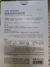 自然堂雪莲舒缓保湿面膜26ml*5 补水保湿温和滋润 敏肌可用 实拍图