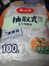 美丽雅 一次性保鲜袋食品级背心100只大号40cm*30cm塑料袋加厚冷藏 实拍图