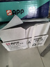APP  金光APP （蓝蜗牛）A4/70g复印纸顺滑不易卡纸双面打印纸A4纸500张/包4包/箱（2000张）轻量装 实拍图