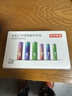 京东京造 5号7号电池24节彩虹混合装 五号七号碱性超性能环保无铅汞 适用血压计/指纹锁/遥控器/儿童玩具 实拍图