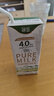 德亚（Weidendorf）新西兰进口4.0原生高蛋白高钙全脂纯牛奶250ml*24盒 营养早餐 实拍图