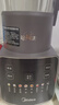 美的（Midea）破壁机家用全自动多功能可拆洗豆浆机 降噪安睡榨汁机米糊辅食机 1.75L五谷杂粮3-5人062 国家补贴 实拍图