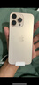 Apple/苹果iPhone 16 Pro Max（A3297）512GB 沙漠色钛金属 支持移动联通电信5G 双卡双待手机 实拍图