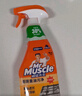 威猛先生（Mr Muscle）油污清洁剂 350g+350g替换装 日常台面喷雾 厨房清洁剂 餐厅 实拍图