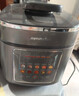 九阳（Joyoung）【0涂层】不锈钢双钢釜太空系列3-10人电压力锅高压锅无涂层电磁加热5L压力煲50IHN3【国家补贴】 实拍图