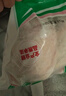 CP正大食品鸡大胸 净重3斤 冷冻生鲜 鸡肉自营健身减脂早餐 实拍图