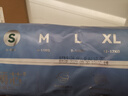 五羊（FIVERAMS）薄薄芯纸尿裤S120片(4-8kg)婴儿尿不湿超薄透气瞬吸干爽 实拍图