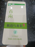 极边 春雨罐装云南高山茶乌龙茶绿色食品小袋装茶叶送礼256g 实拍图