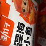 劲仔深海小鱼 香辣味 300g/盒 20包  鱼仔鱼干休闲海味零食 实拍图