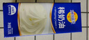 妙可蓝多淡奶油1L 动物奶油 奶酪奶茶DIY 西点甜点易打发烘焙原料 实拍图