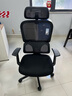 西昊M56二代 人体工学椅办公椅电脑电竞椅子人工力学座椅学习国家补贴 实拍图