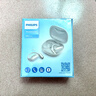 飞利浦（PHILIPS）骨传导蓝牙耳机概念不入耳开放式真无线挂耳式耳夹式运动跑步长续航游戏通话降噪TAA3719-白 实拍图