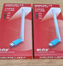 水星（MERCURY）WiFi6智能免驱 usb无线网卡 外置高增益天线 台式机笔记本电脑wifi接收器 无限wifi发射 UX3H 实拍图