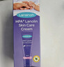 兰思诺（LANSINOH）乳头膏羊脂膏孕妇乳头霜哺乳皲裂滋润羊毛脂膏40ml装 实拍图