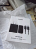 三星 Samsung 25W原装旅行充电器套装适配安卓手机平板快充氮化镓加速充Type-C黑色 2025款 实拍图