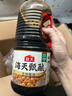 海天 甄酿生抽酱油2kg【酿造酱油】经典系列 点蘸提鲜凉拌 实拍图