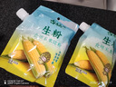 古松生粉 玉米淀粉200g  带嘴 烘焙烹调勾芡粟粉鹰粟粉 品牌始于1998 实拍图