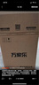 万家乐电热水器【节能大师D40-H111B(S)安全耐用】40升 专利防漏电2200W速热大水量储水式小型家用 实拍图
