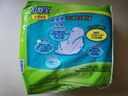 护舒宝夜用棉柔贴身卫生巾夜用280mm10片姨妈巾试用京东自营官方旗舰 实拍图